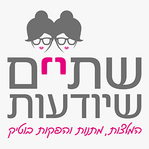 logo-shtaim